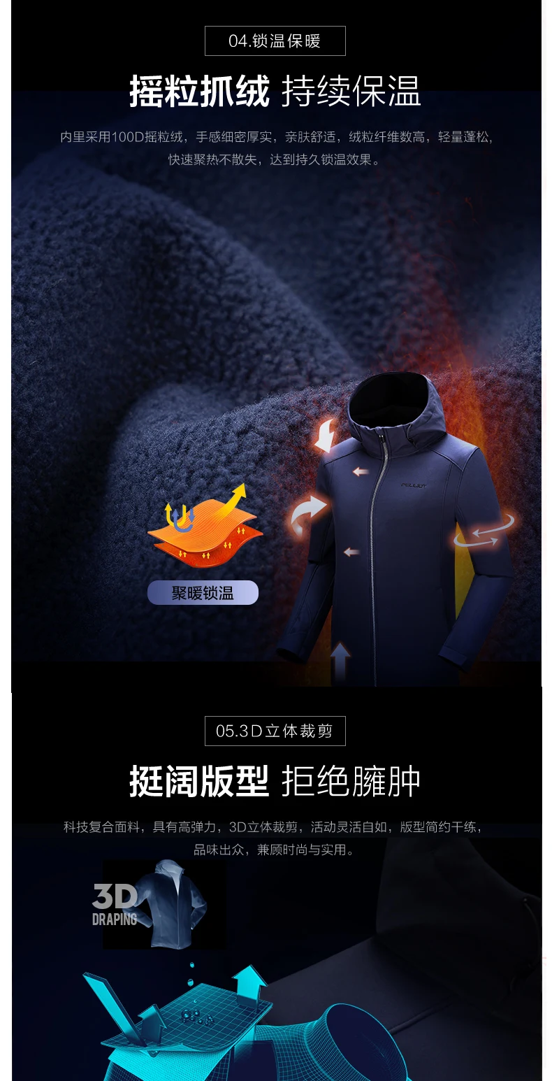 O1CN011bfpv7PaLfqqdP0_!!876583493