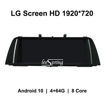 

Car Multimedia Player for BMW 5 Series F10 F11 Android 10 In-Car Entertainment GPS Navi USB