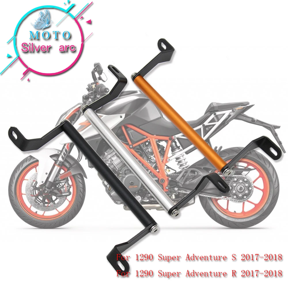 super duke adventure