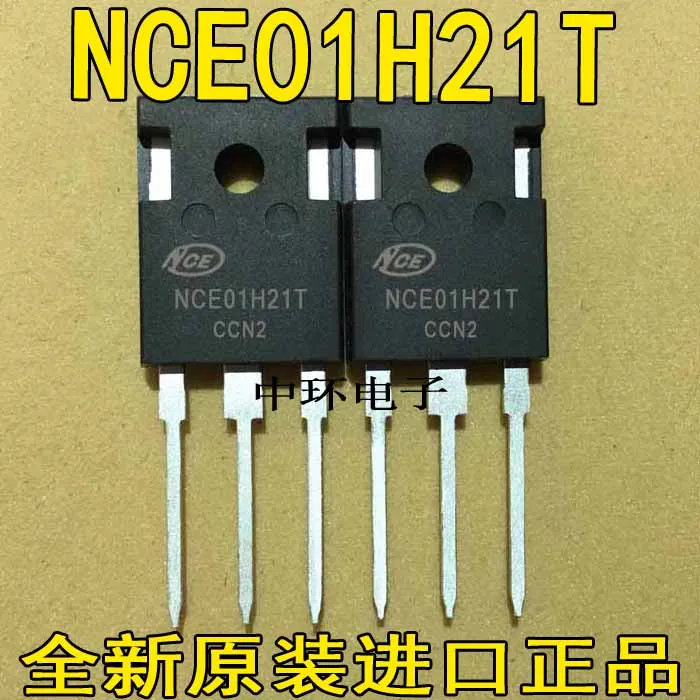 10 шт./лот NCE01H21T 100V 210A