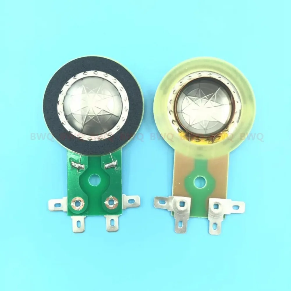 titanium dome tweeter