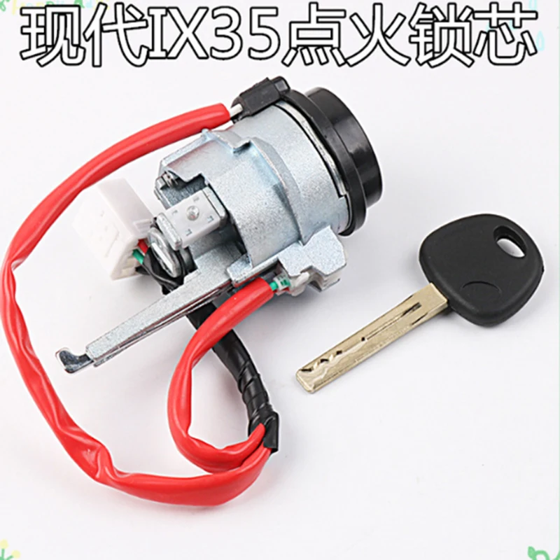 Dakatu Car Practice Lock Cylinder Traning Lock Cylinder For Hyundai