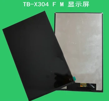 

Suitable for Lenovo tablet TB-X304F screen assembly touch screen external screen TB-X304F handwriting screen LCD screen