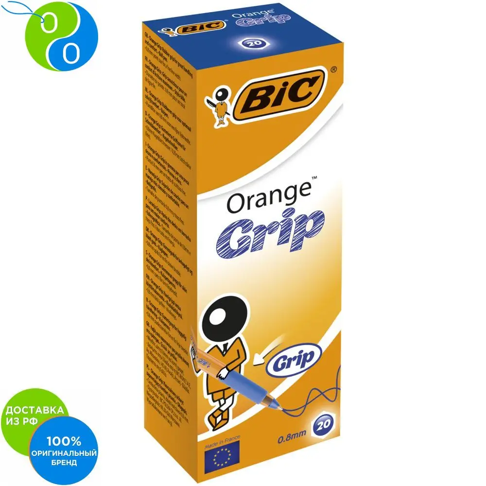 Ручка шариковая BIC Orange Grip Коробка 20 штук (цвет: синий линия: 0 3)|Шариковые ручки| |