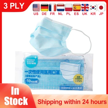 

Face Medical Mask 3 Layer Safety Mask Disposable Mask Mouth Mask Elastic Mask Earloop Mask Heath Mask Fast Delivery