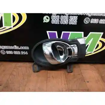 

HANDLE INNER FRONT RIGHT NISSAN JUKE (F15)