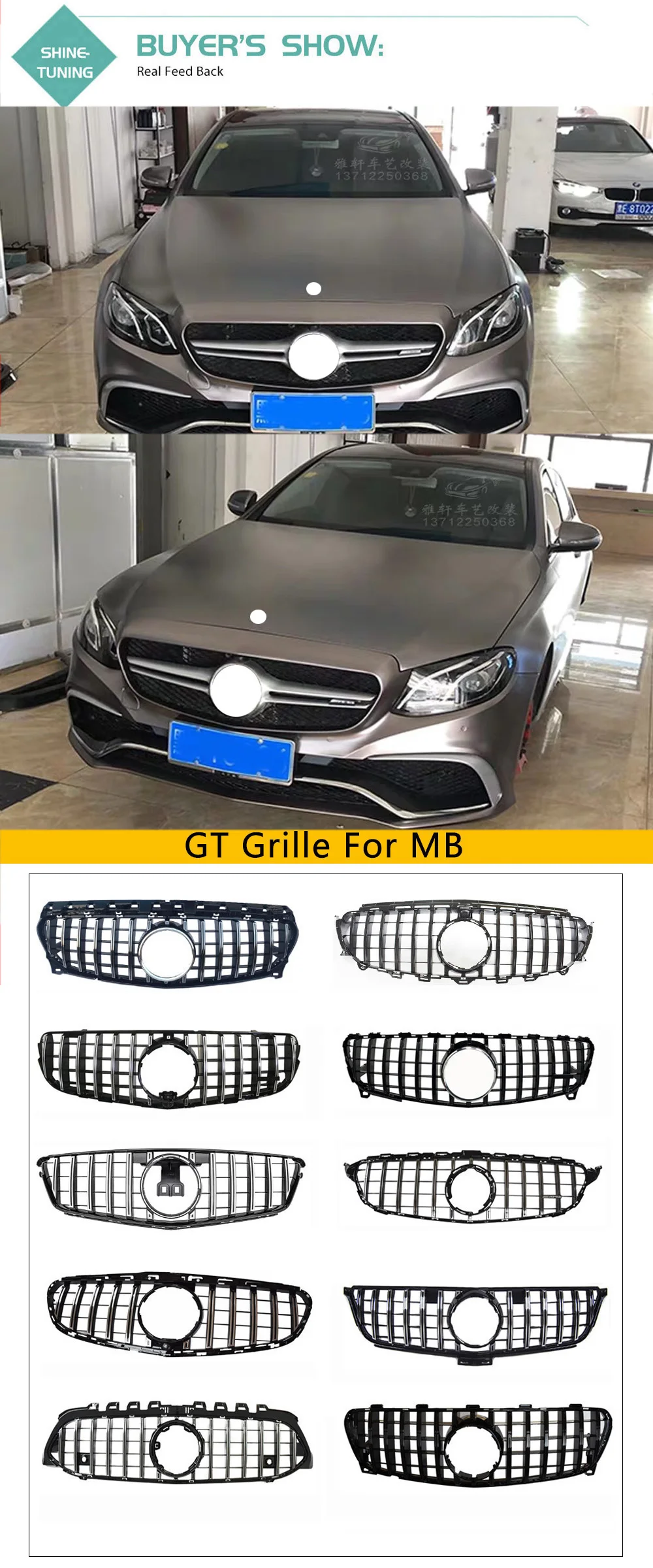 Передняя решетка подходит для E class W213 E63 amg grill E180 E200L E260 E300L-18 без эмблемы