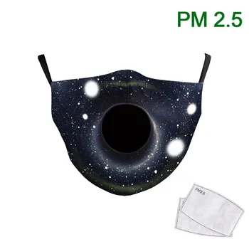 

Washable Kids Face Masks Children Galaxy Series Starry Sky Mouth-muffle PM2.5 Protective Dust Mask Reusable Fabric Outdoor