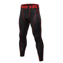 Quick-drying Sweatpants Fitness Pants Sweat Breathable Elastic Tights
