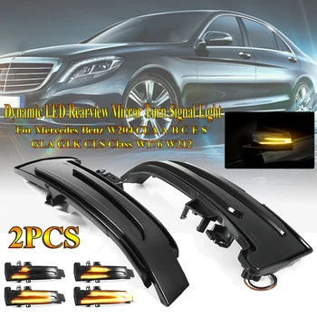 

2pcs Dynamic Turn Signal Light LED Side Wing Rearview Mirror Indicator Blinker Light For Mercedes Benz W204 W176 W212 Car Light
