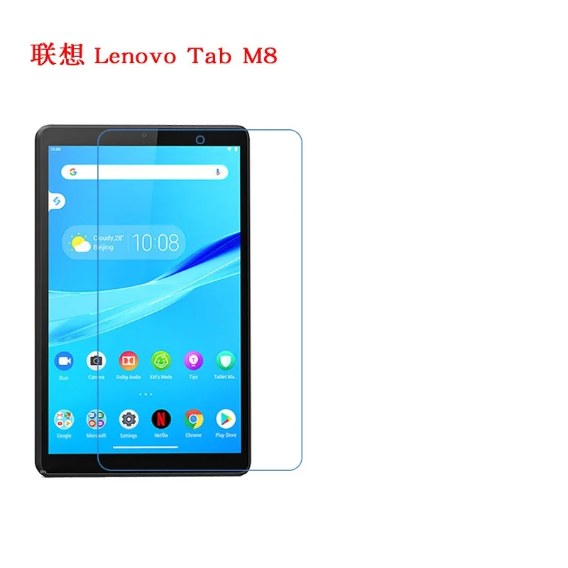 

Pet Film for Lenovo Tab M8 TB-8505F TB-8505X 8.0 inch Screen Film for Lenovo Tab M7 TB-7305 TB-7305F 7.0 inch Case Film