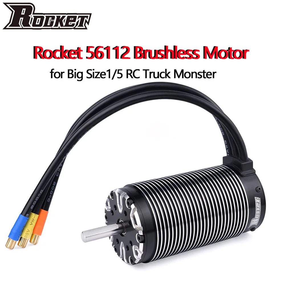 Бессенсорный бесщеточный двигатель Rocket 56112 780KV 700KV 520KV для радиоуправляемого