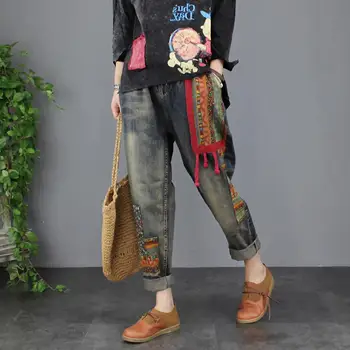 

2020 Women Jeans Vintage Patchwork Casual Denim Pants Loose Harem Pants Trousers Feminina r181