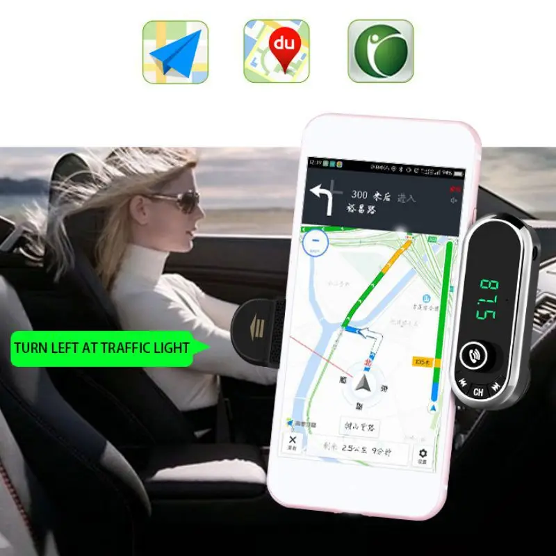 Автомобильный MP3-плеер, автомобильный Bluetooth, громкая связь, телефон, автомобиль, многофункциональный телефон