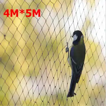 

5cm Mesh Nylon Net Hole Orchard Garden Park Bird-Preventing Net Garden Protection Net Breeding Fence Garden Supplies 4x5m