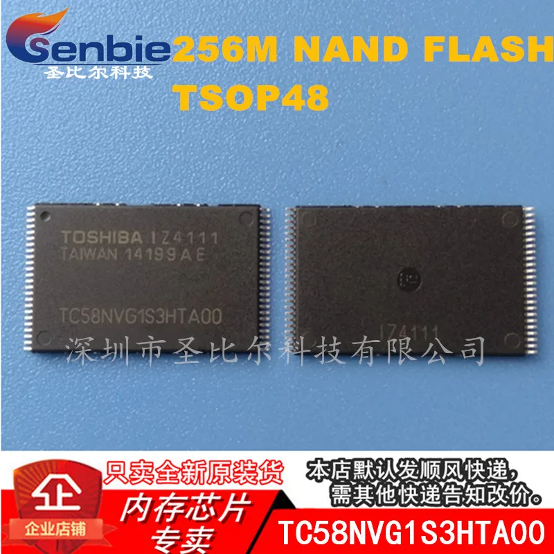 

new10piece TC58NVG1S3HTA00 2Gbit NAND FLASH TSOP48 Memory IC