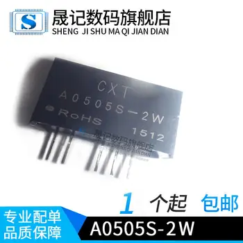 

Free shipping 5V A0505S-2W