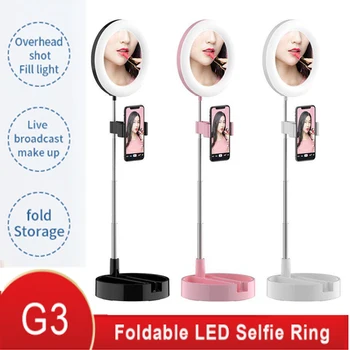 

G3 Foldable LED Selfie Ring Light Phone Video Photography Ring Light With Tripod Fill Light 64 LED Lamp YouTube Tripe Ring Light