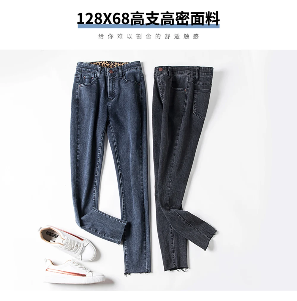 Zsrs новые джинсы для женщин винтажные узкие джинсы высокого качества джинсы с высокой талией женские модные большие размеры