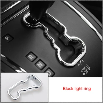 

For Jeep Compass Patriot 10-15 gear bright ring chrome molding trim 1pc