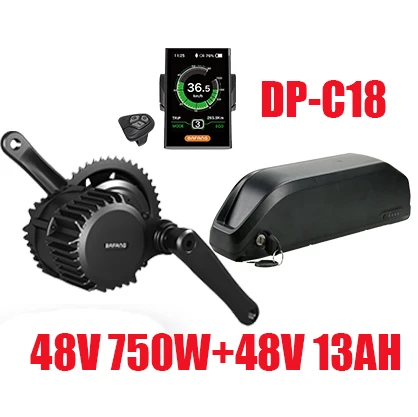 48V750WC1848V13AH 48v 500/750 Вт Bafang мотор комплект с Батарея 48/52 в 13/15. 6/18. 2AH Электрический велосипед набор исследовательский клиентский, фара для электровелосипеда в Conversion Kit 8fun BBS02 BBS02B - Цвет: 48V750WC1848V13AH