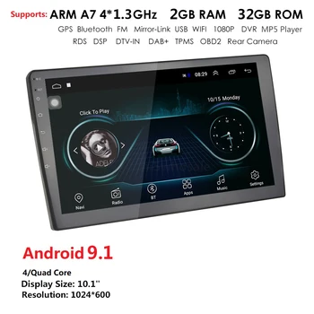 

10.1 INCH Android 9.1 Car Radio Audio Stereo Autoradio Multimedia Player GPS Navigation Bluetooth WIFI Mirrorlink 2din NO DVD