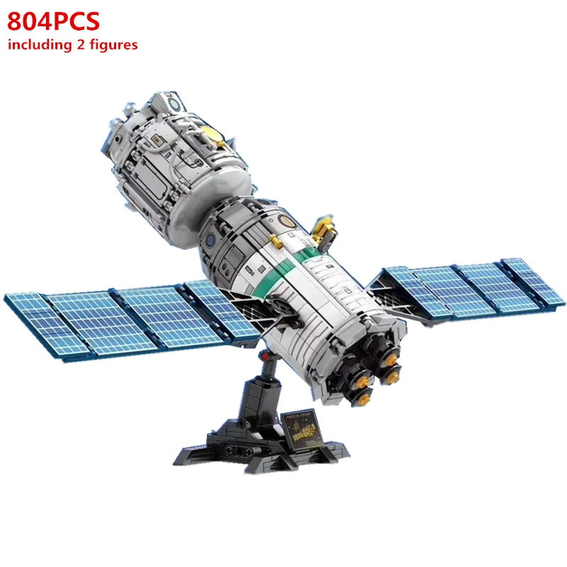 mmexport1589382077672_副本_副本