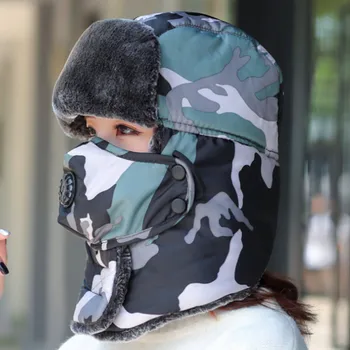 

Russian Hat Unisex Winter Ear Flap Hat Ski Cotton Caps Warm Soft Ear Protection Breathing Valve FS99