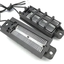 

Multifunction Air Heater Insulation PTC Heaters Thermostatic Heating Element Multipurpose Heater Incubator Patio Heaters