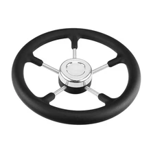 320 мм аксессуары прочный аппаратный конический вал 5 спиц практичная замена пенополиуретана морской для Рулевое колесо для лодки