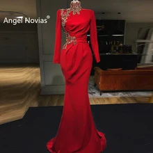 Длинные рукава, красное мусульманский с высокой шеей Русалка Вечерние платья с золотыми бусинами Дубай марокканские сексуальные торжественные платья для выпускного
