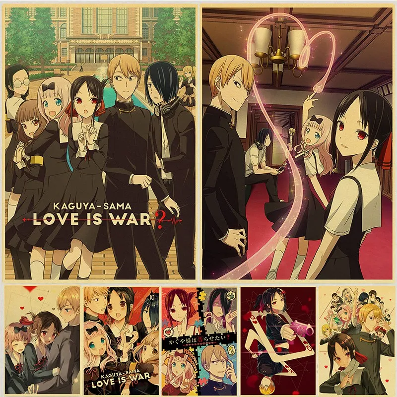 Deatte 5-Byou De Battle Anime Minimalist Poster
