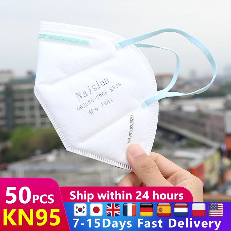 

7-15 Days Fast Delivery KN95 Face Masks N95 Safety Mask 95% Filtration Features Anti Smog Strong Protective than FFP2 KF94
