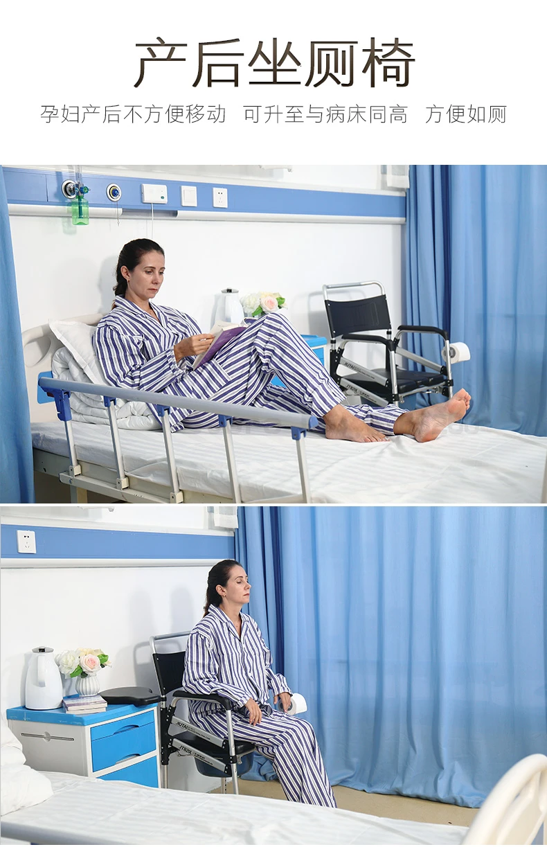 The Elderly Sit Toilet Chair Foldable Pregnant Woman Household Pedestal Pan Aged Move Closestool Disabled Patient Shit Chair
