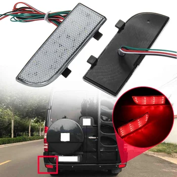 

2x LED Rear Bumper Reflector Spotlight Fog Tail Brake Light reverse light Reversing lamp for Mercedes-Benz Vito Viano W639