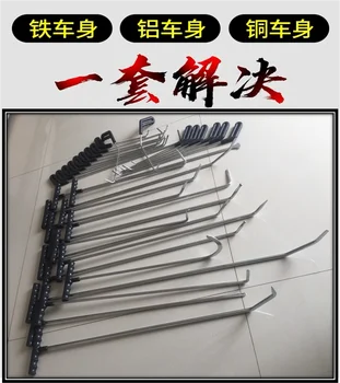 Price 31 Pcs PDR Hook Tools Push Rod Car Crowbar Paintless Dent Repair Tools PDR Dent Puller Lifter Kits Ding Hail Puller Set