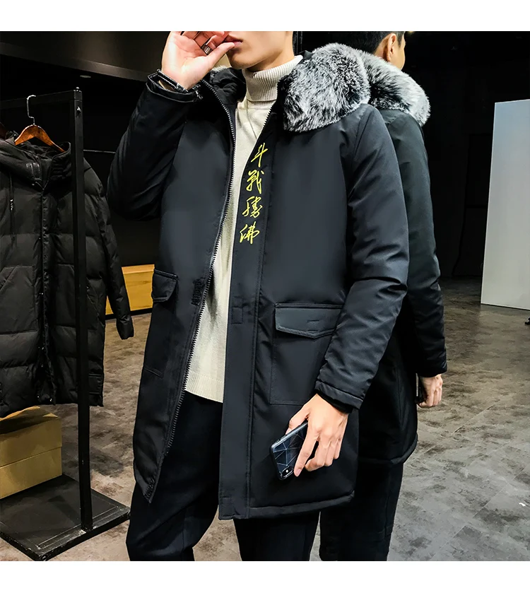 Sinicism Store, мужская куртка с большим меховым воротником, большие размеры, мужские парки с вышивкой, утолщенная теплая зимняя куртка, Мужская куртка в китайском стиле