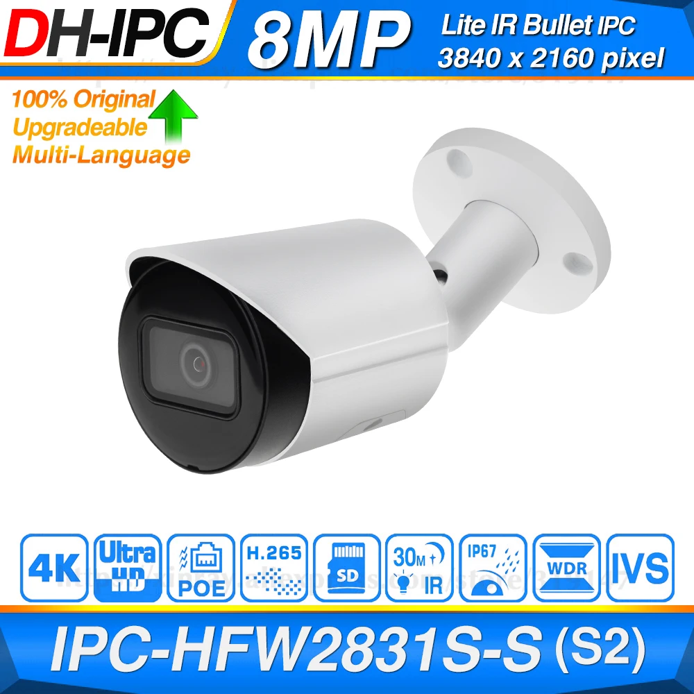 Dahua Original IPC-HFW2831S-S-S2 8MP 4K POE SD Card Slot H.265+ 30M IR IVS Onvif IP67 Starlight Mini Bullet Network IP Camera