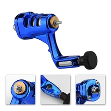 Тату-пистолет двигатель Перманентный макияж машина роторная тату-машина пистолет мотор для шейдерного лайнера тату-принадлежности для тату-художника