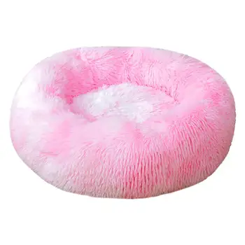 

Pet Dog Bed Rainbow Long Plush Dog Kennel Super Soft Round Washable Cat House Velvet Mats Sofa For Dog Chihuahua Dog Basket