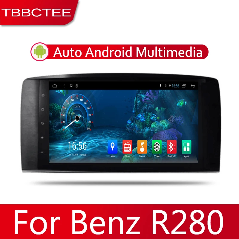 Android 2 Din Автомобильный Радио мультимедийный видео плеер Авто Стерео gps карта для Mercedes Benz R280 R350 R500 2006~ 2012 медиа Navi