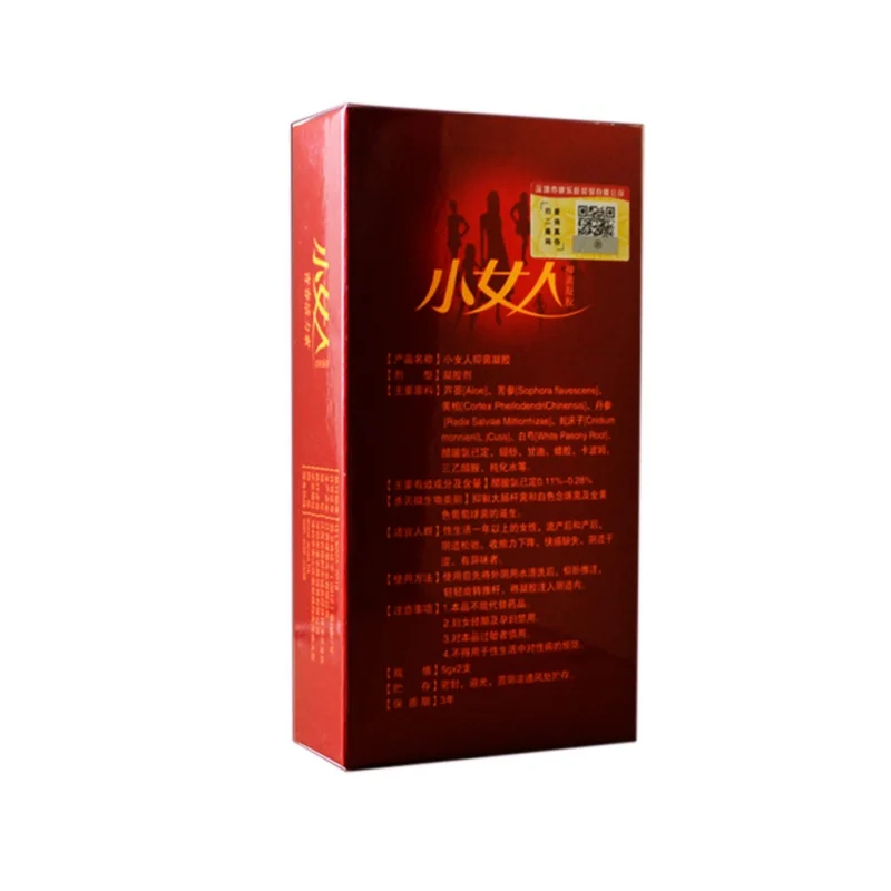 KK0050 (6)