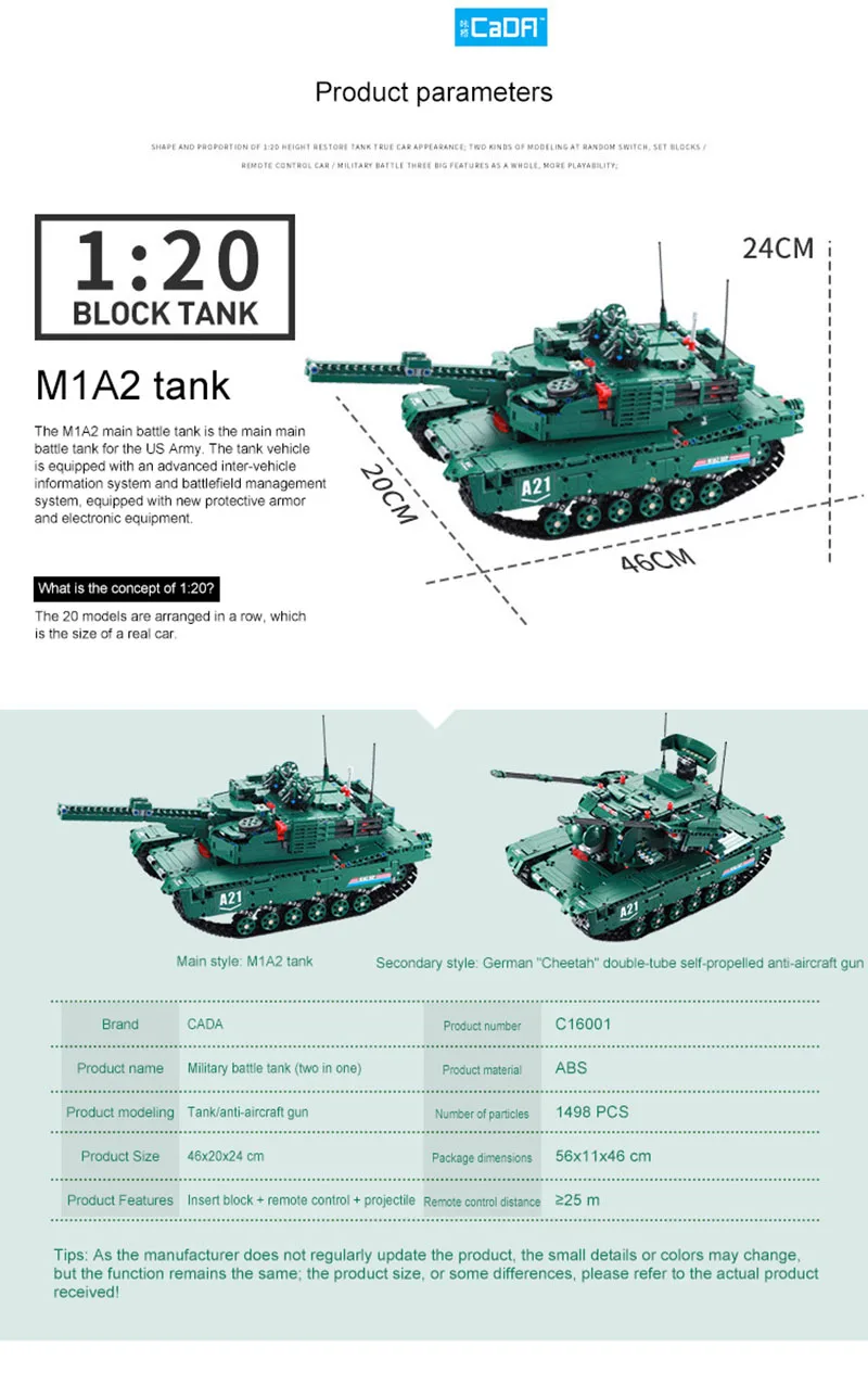 1498 шт. строительные блоки RC танк военная модель игрушечные наборы для сборки строительный блок игрушки технический пульт дистанционного управления автомобиль Рождественский подарок