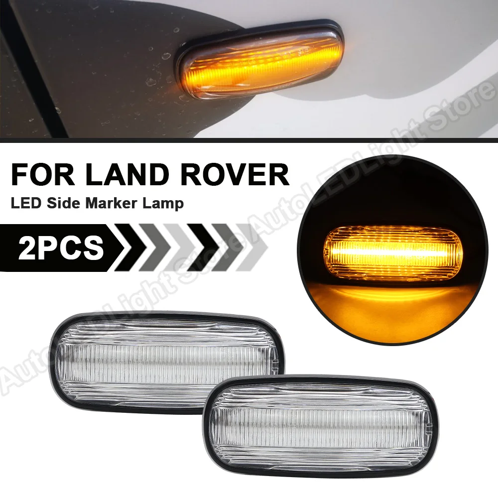 2Pcs For Land Rover Defender 2007-2016 Td5 90,110,130 Freelander/LR2 MG ...