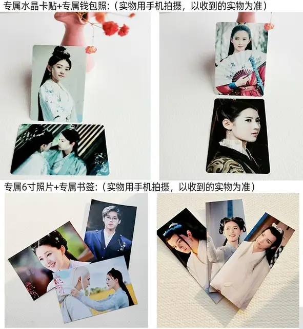 Jerry Yan Chengxu Photobook Set Calendar Photo Album Artbook