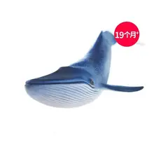 Подлинный продукт Schleich Германия Schleich S игрушка модель океанов животных