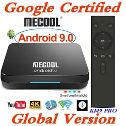 ТВ-бокс Mecool KM9 4G 32G Android 9,0 Amlogic S905X2 USB3.0 Smart 4K телеприставка 2,4G/5G двойной Wi-Fi Bluetooth 4,1 Android tv Box