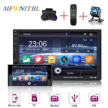 

LTBFM Mirror Link Autoradio 2 Din Car Radio 7" Auto Audio Touch Screen Car Stereo Android Multimedia Player MP5 Bluetooth Camera