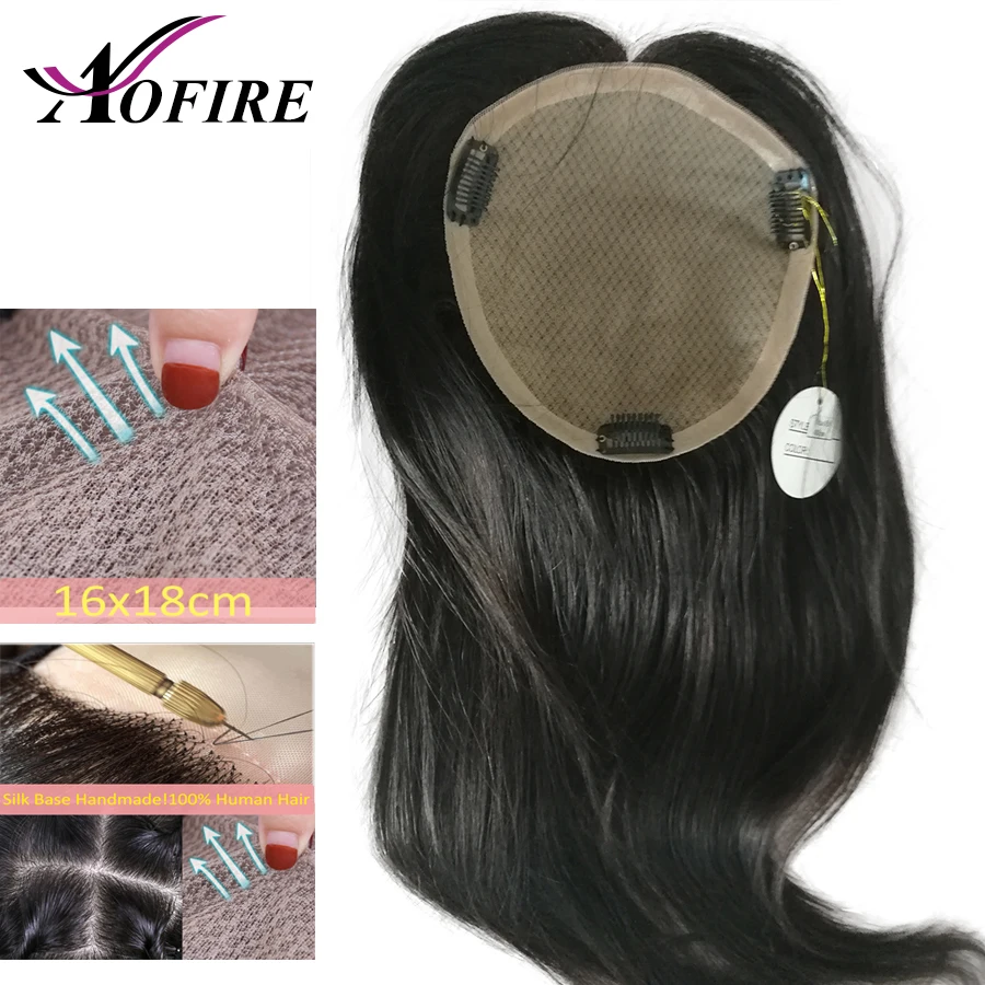 

100% Human Hair Toupee For Women And Men 16*18 Size Natural Hairline Brazilian Silk Base Remy Hair Closure With Clips