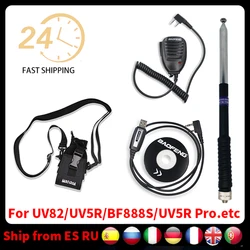 BAOFENG Micrófono de Radio Original, bolsa de nailon, MSC 20, Cable de programa de 103cm, antena para walkie talkie, UV82, UV5R, bf88s, UV 5R